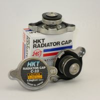 Крышка радиатора HKT* C-10 (0.9 kg/cm2)